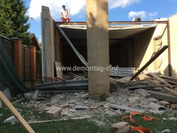 Демонтаж плиты перекрытия 300 m2