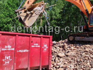 Демонтаж кирпичного трёх этажного дома 3060м3