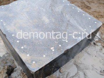 IMG_20201104_131447