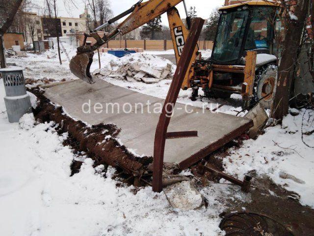 Демонтаж забора
