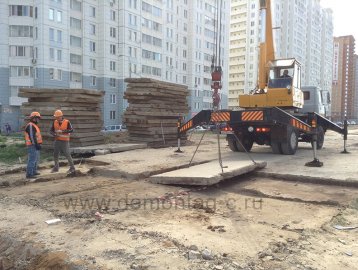 Демонтаж дорожной плиты