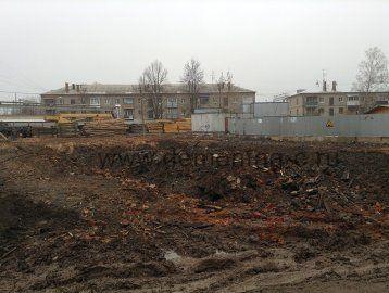 Демонтаж многоквартирного дома