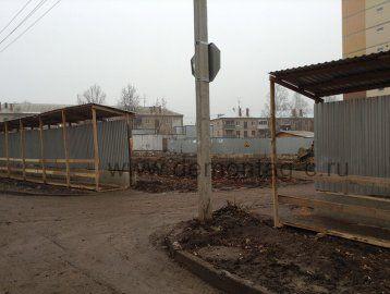 Демонтаж многоквартирного дома