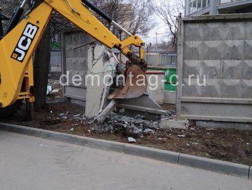 Демонтаж железобетонного забора по адресу г. Москва, ул. Верхняя Первомайская