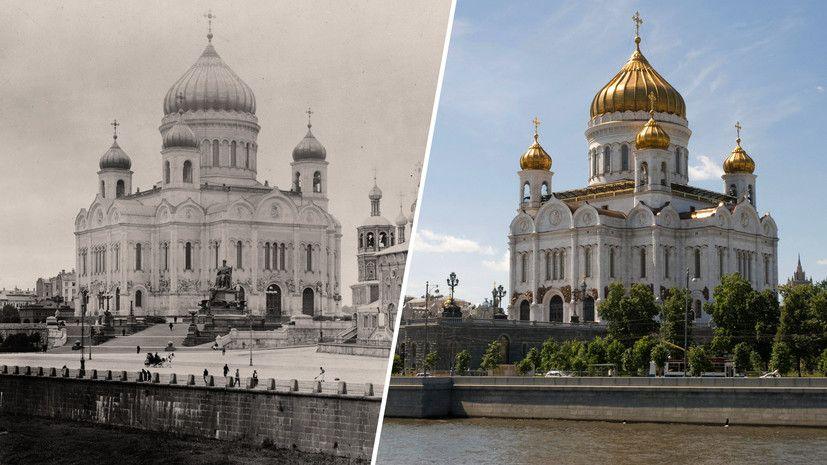 снос храма Христа Спасителя в Москве снос храма Христа Спасителя в Москве