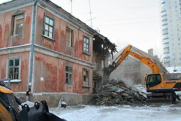 Снос бараков Снос бараков