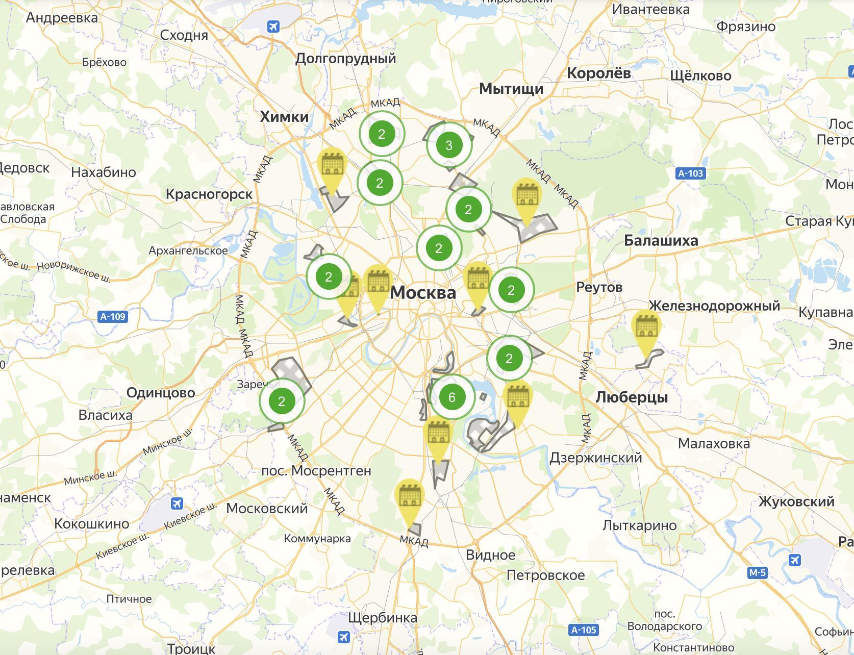 Реновация промышленных зон Москвы