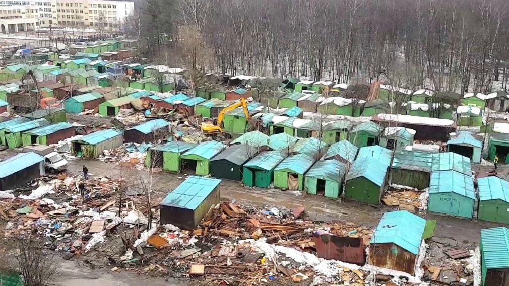 Снос металлических гаражей