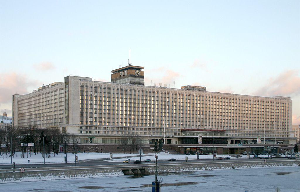 Снос гостиницы