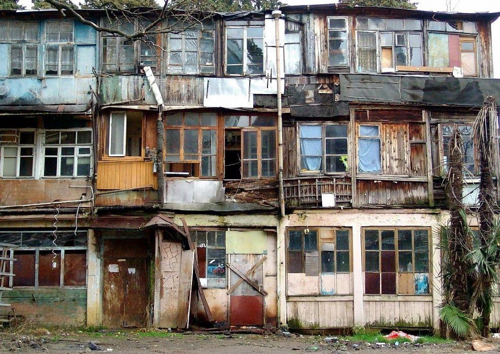 Снос дома признанного аварийным