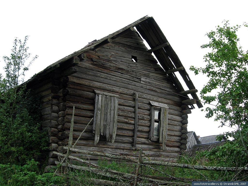 Снос поселков Снос поселков